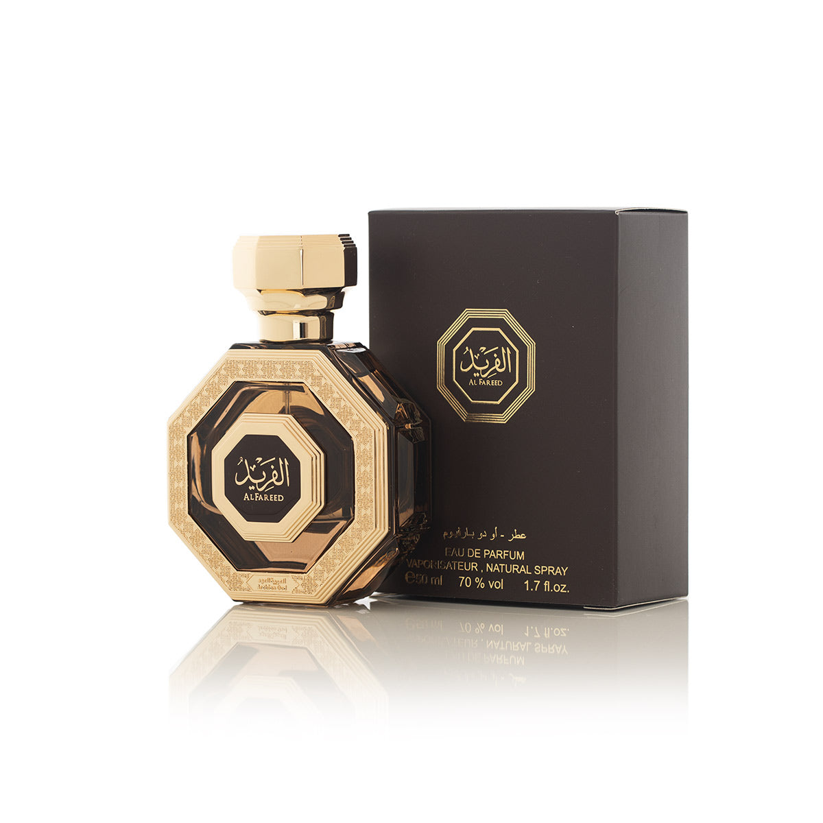 Arabian Oud | Al Fareed Mini 50ML | Hub Alhaya