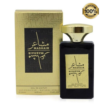 Mashair | Dubai Pefume | UAE Luxury Perfumes