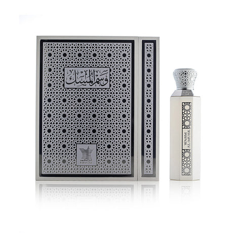 Wasm Al Musk by Arabian Oud