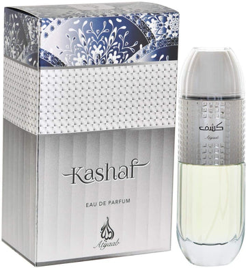 Kashaf Silver EDP Spray for Men