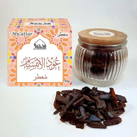Oud Al Ibtisam Muattar